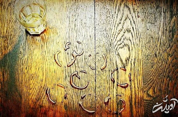 کاربرد روغن زیتون